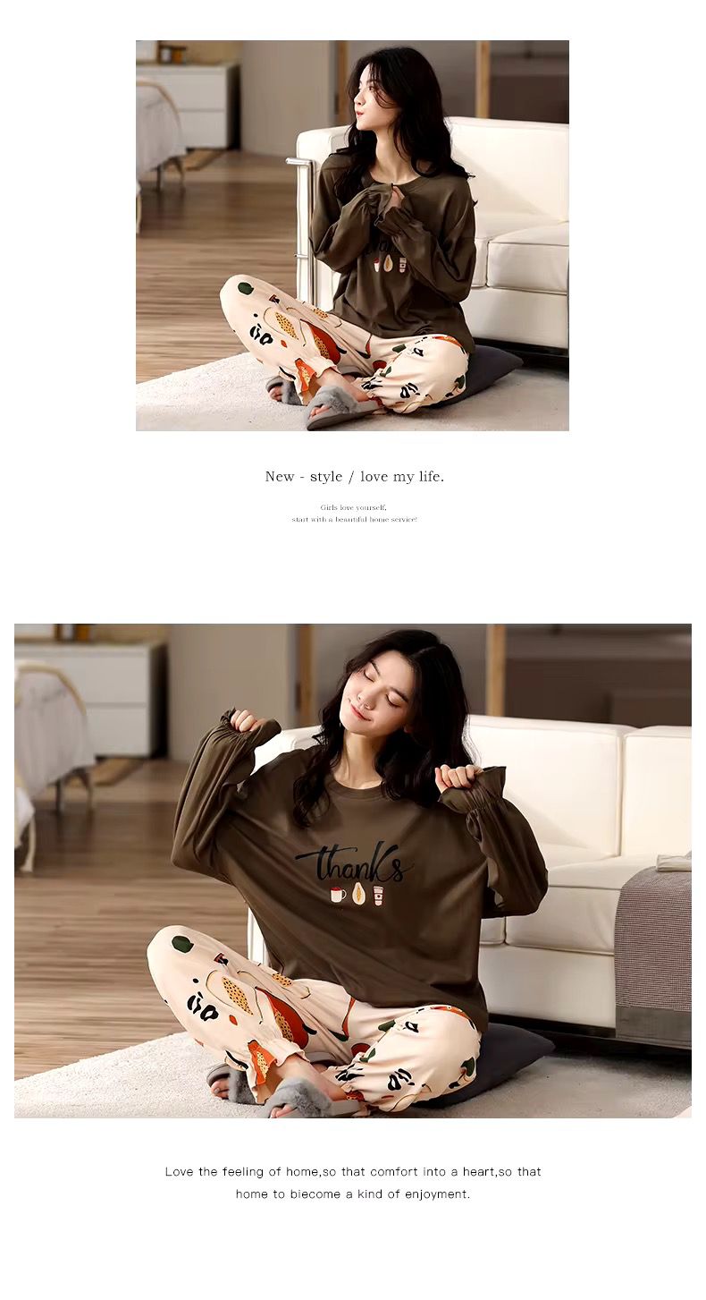 Brown Thanks Printed with Frill Sleeves Printed PJ Set For Her