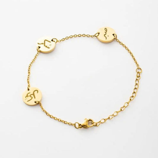 Golden Blessed Bracelet