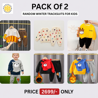 Pack of 2 Kids Winter Tracksuits (Random Design)