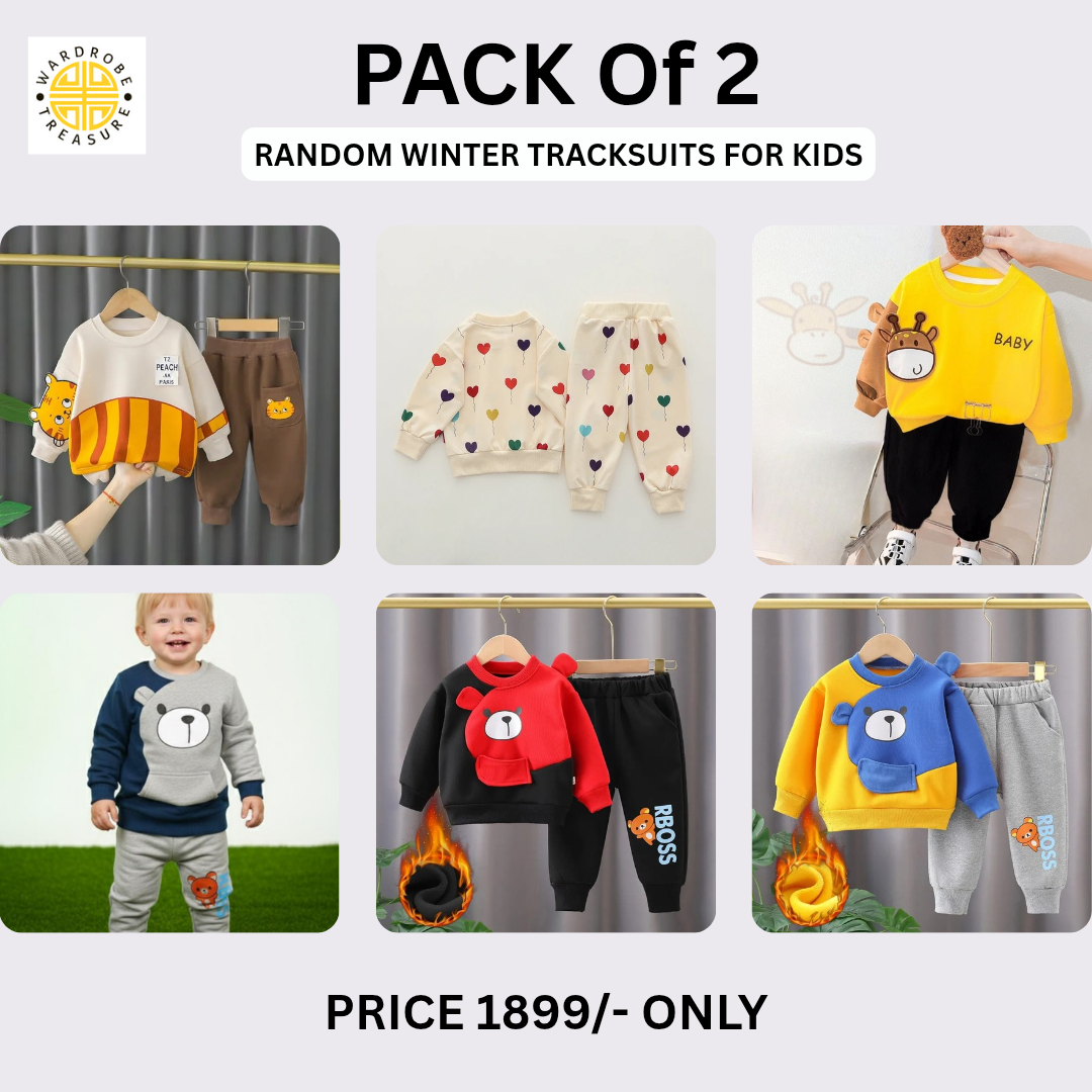 Pack of 2 Kids Winter Tracksuits (Random Design)