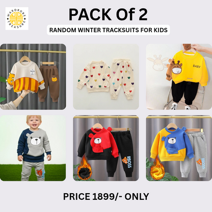 Pack of 2 Kids Winter Tracksuits (Random Design)